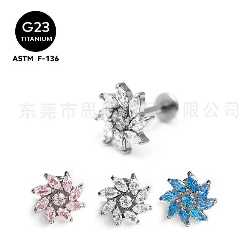 F136钛合金耳钉唇钉八马眼风车镶5A锆石饰品头部G23钛内螺纹鼻钉
