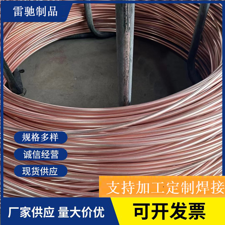 生产铜包钢圆钢 镀锡铜圆线10mm 12mm 13mm 14mm铜包钢圆钢