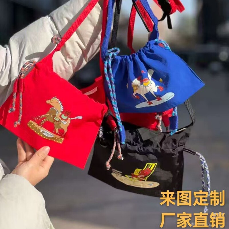 Thai Niche Designer Brand Drawstring Crossbody Phone Bag, Cute and Simple Canvas Bag, Single-Shoulder Drawstring Bag