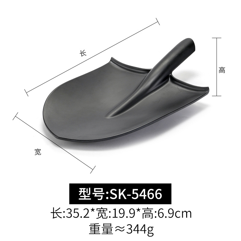 SK-5466 블랙