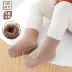 Thick ribbed winter infant socks with silicone non-slip sole, color-blocked children's socks, newborn baby socks.