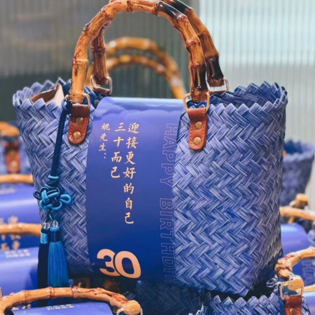 Cestas de nuevo estilo chino de Año Nuevo Reunión anual de reubicación de regalo de aniversario de reubicación de regalo canasta tejida a mano
