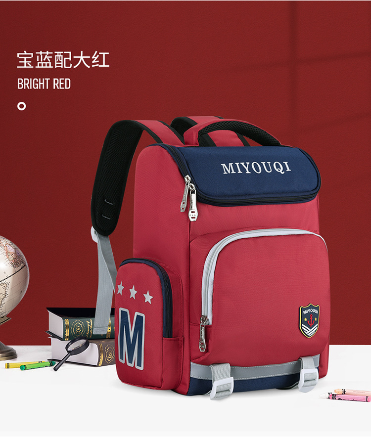 Miyouqi 01_21.jpg
