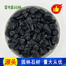 ���ɫ�[ʯ��Ȼˮĥʯ��ʯ�� ����С��ʯ�� ˮĥʯʯ�� 40��/��