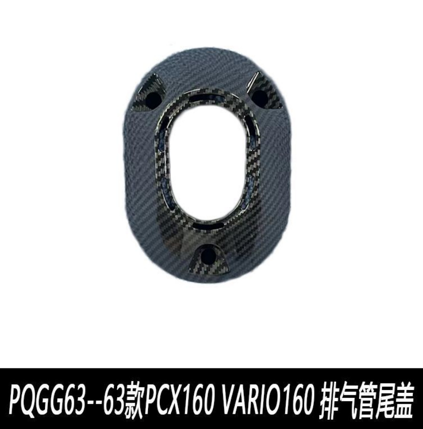 63 모델 매트 블랙