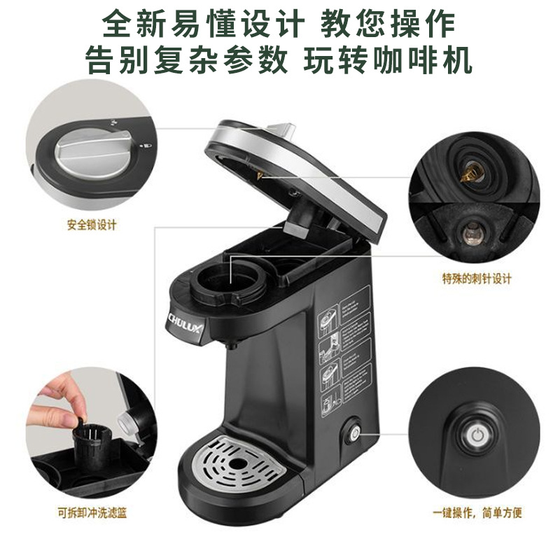 Máquina de café con cápsulas K-Cup, para hogar o hotel