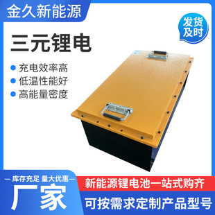 ��Ԫ��60v200��72v200����݆܇��݆܇�^��܇�ߠ�����܇�늳�