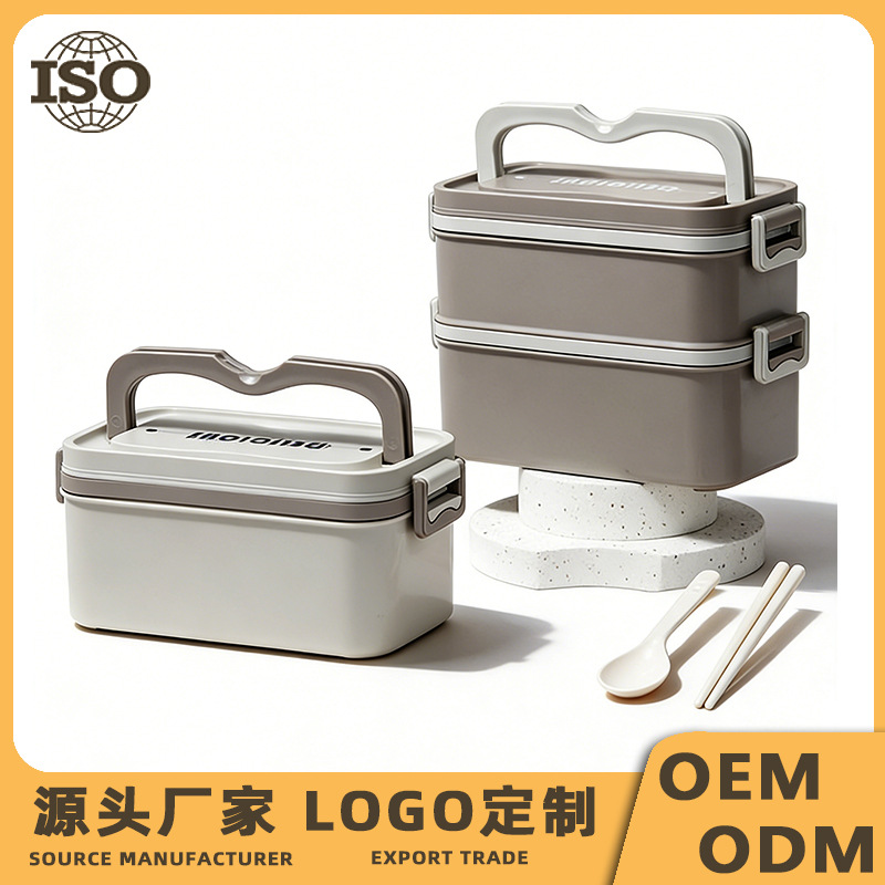 Gift Double-Layer Sealed Lunch Box Student Portable Square Lunch Box 304 Stainless Steel Microwave Heating Lunch Box