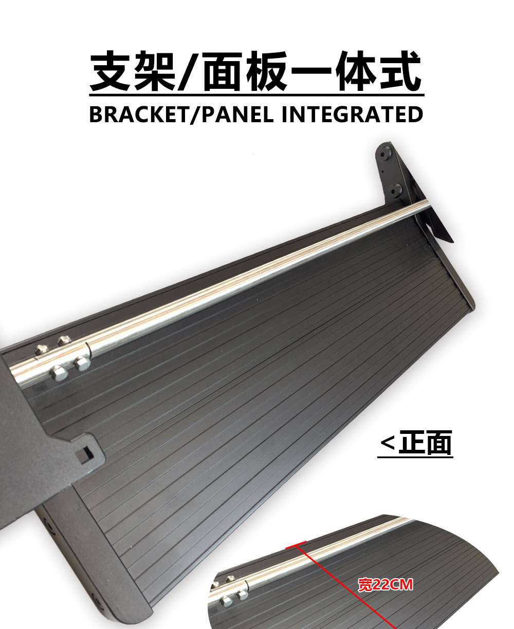 Grevia Mid-Door Version Car Electric Pedal Short Version Welcome Pedal Wei Jia Electric Pedal Factory Direct Delivery Senna