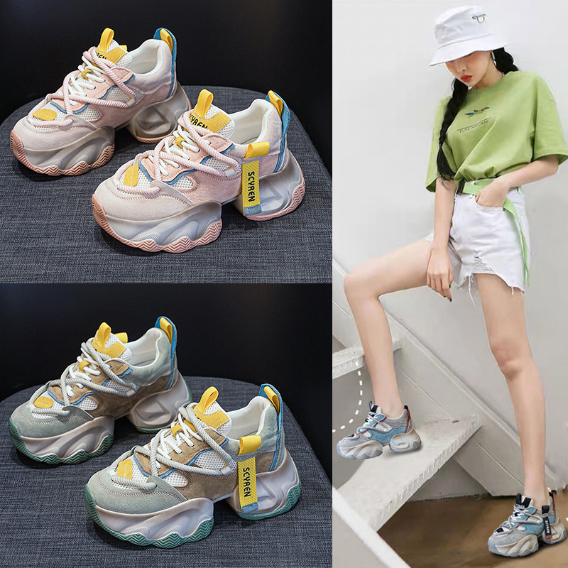厚底老爹鞋女 2026 秋季新款内增高网红学生鞋时尚百搭休闲运动鞋