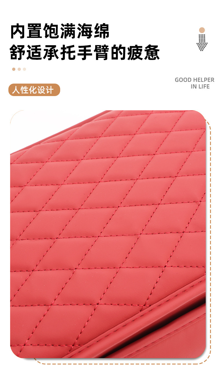 Car Armrest Box Mat, Universal Storage Bag for Cross-Border Manufacturers, Car Tissue Box, Central Elbow Heightening Pad, Multi-Functional
