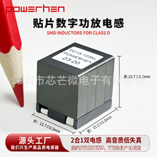 10uHƬһDֹŵPD15-103KLԱUA8014-ALD