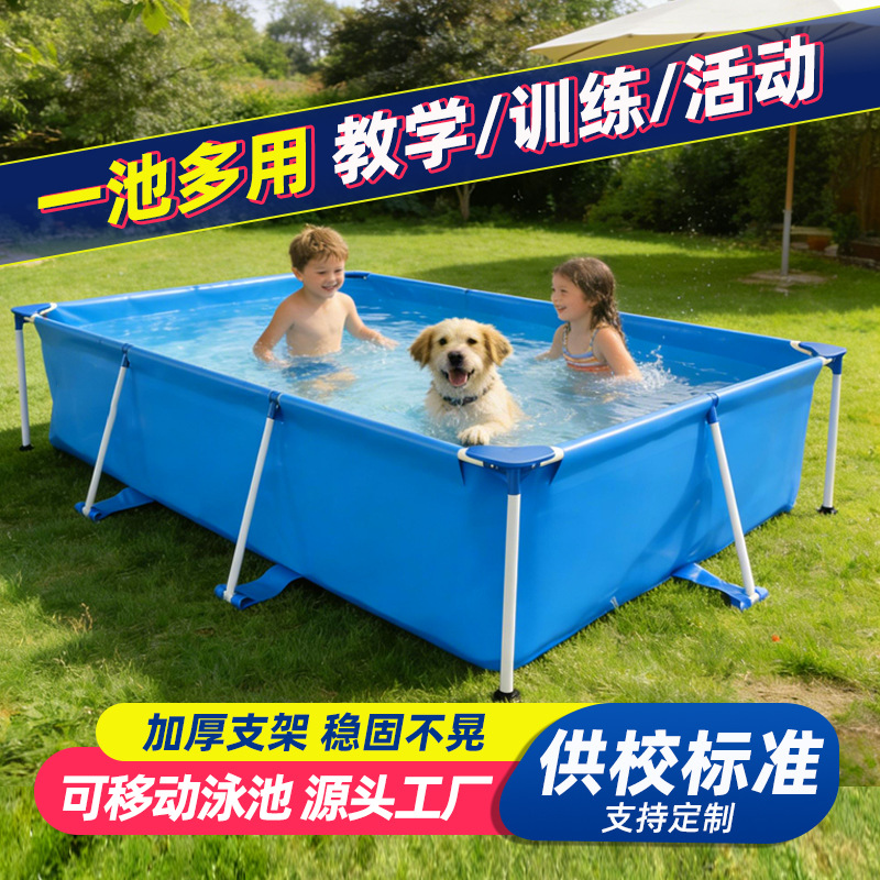 Piscina familiar al aire libre para niños, portátil y plegable, engrosada para bañar mascotas y almacenar. image 4