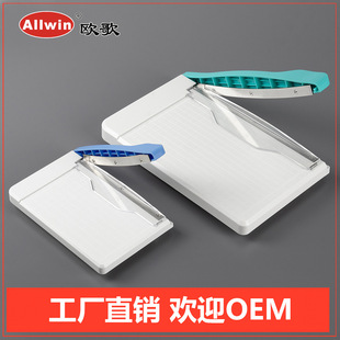 С���м��C��Ƭ������������е���Ƭ厼���DIY�ֹ��ü�������