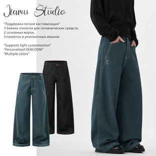 JIAMU��ʽ��ˮ�Gԭţ����baggy jeans�͹�ˮϴֱͲ����ţ��ѝ��Ů