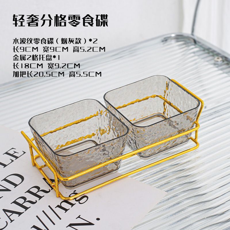 プラスチックフルーツプレートリビングルームアクリルスナックドライフルーツktvバーキャンディスナック商業コンパートメント無臭|undefined