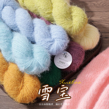 ��ëѩ���qëë���켏�h�ñ����ܛdiy����ë�¾���