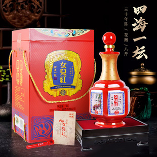 �B�d�S��Ů��ꐰ������׾��ĺ�4L�Y���b30�껨���8��