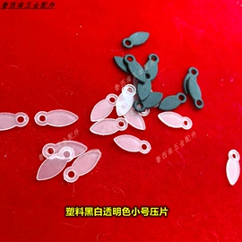家具五金;家具合页;家具拉手