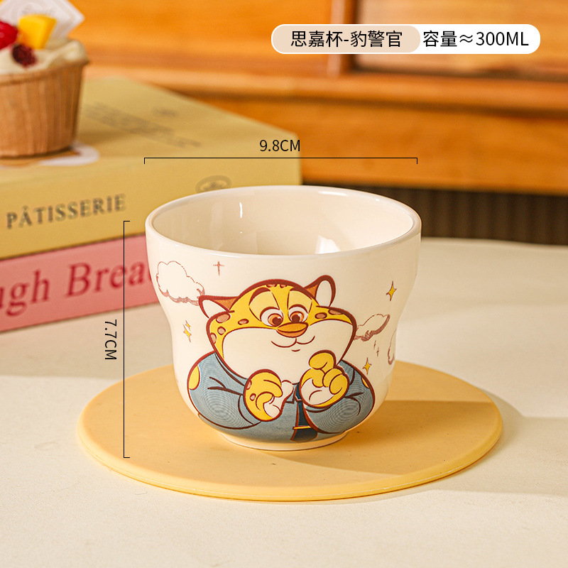 Mad Animal City Nick Leopard cop copas de cerámica para el hogar de alto valor facial de los niños nuevos copas de agua para el cumpleaños