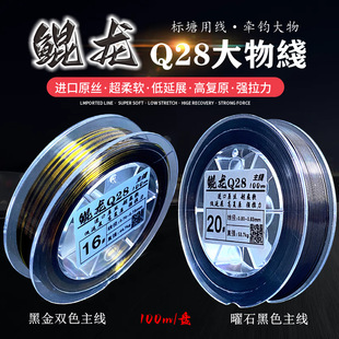 ���x�H��Q28�~��������ĥ���ﾀ�����������~��ܛ���Ӿ����ﾀ