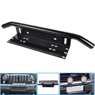 Car Led Spotlight Holder License Plate Holder Car Modified Strip Light License Plate Light Non-Destructive Fixed Bracket Spotlight Bracket