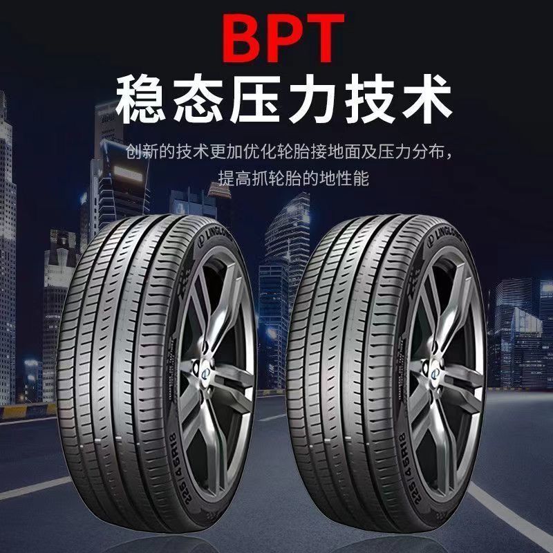 Шина Linglong CrossWind HP 145/70R12 ET