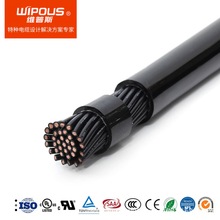 21481/����UL�J�C�͟��o�u��|/UL/CUL�J�C TPE�o�u�o�����Ԕ���