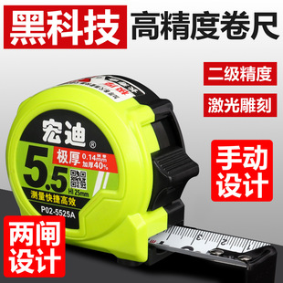 ��Ͼ���5.5���¿�OС�Ӻ���ĥ�߾��ȷ�ˮ���ØO��ľ���г�䓳�