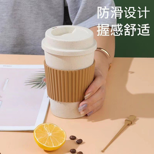 Wheat straw coffee cup water cup accompanying mixing cup high-end plastic cup mug with lid