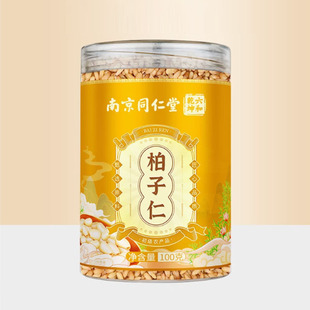 �Ͼ�ͬ���ð�����ȥ������������ˮ�ݾ�100��/���b�F؛���l���lLL