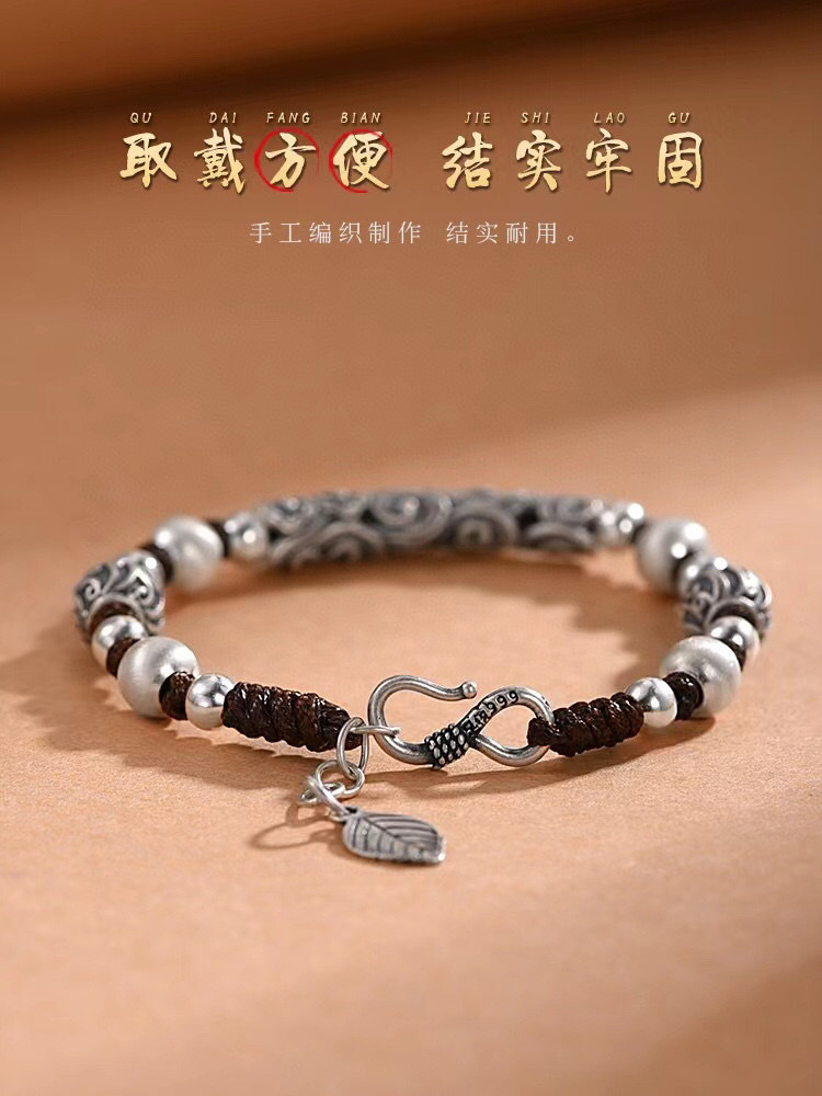 IMG_0238(20220704-165015)