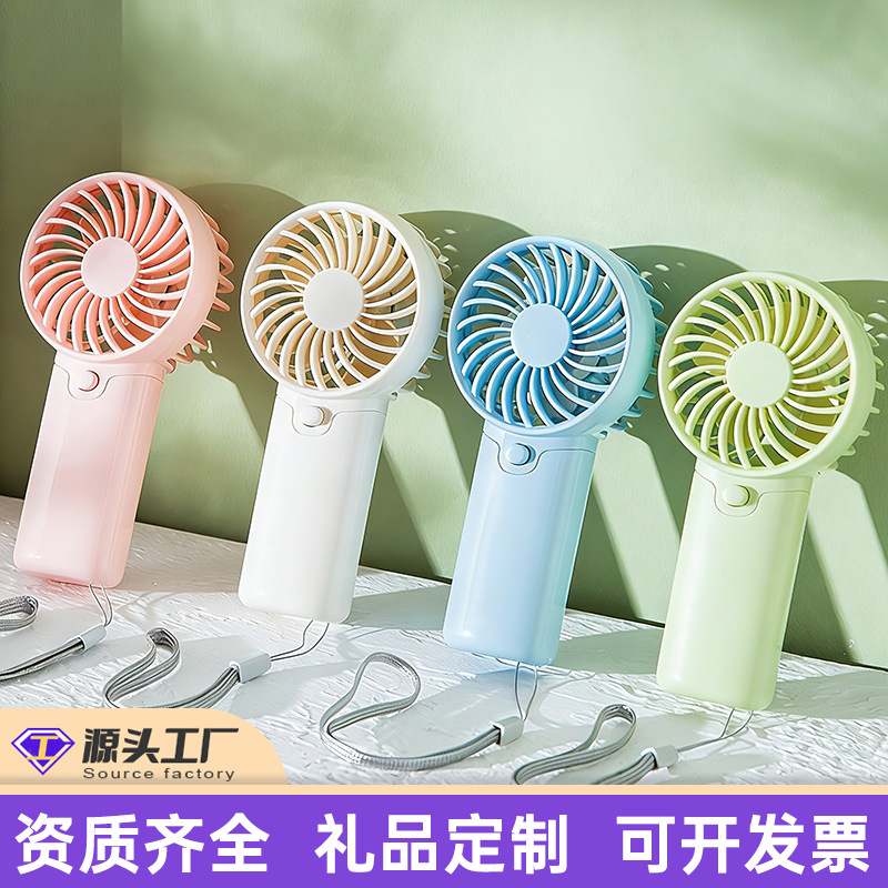 Cross-Border Popular Handheld Small Fan, Battery-Powered, Customizable Logo, Strong Wind, Portable, Personal Fan, Gift