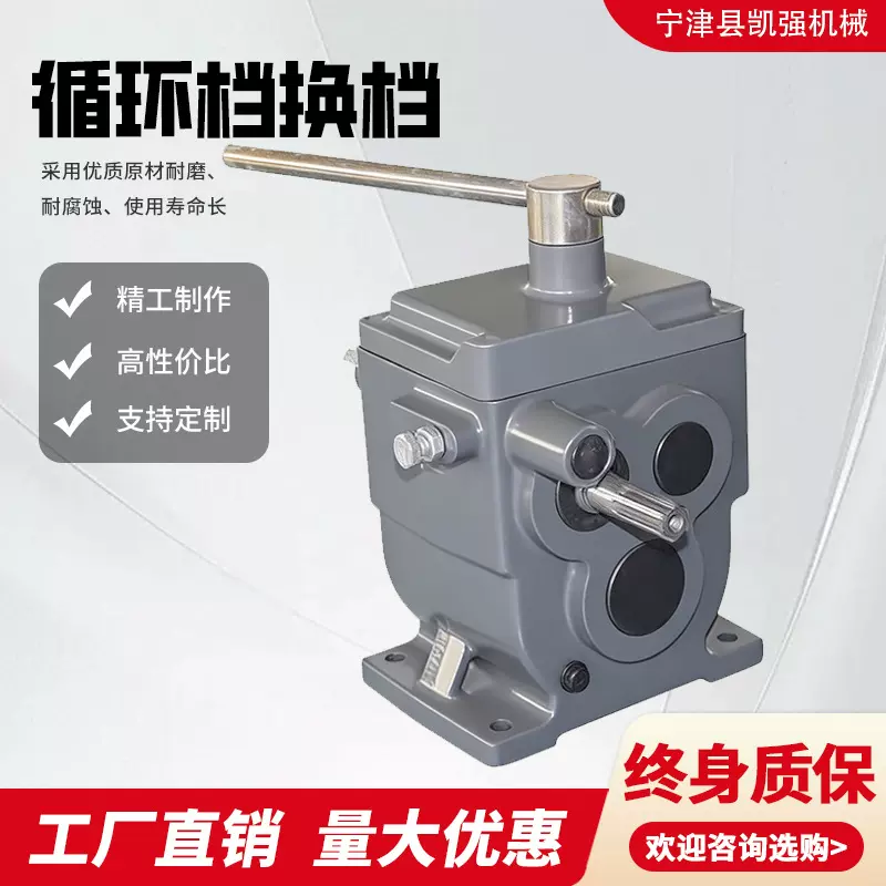 小型减速箱低噪音微耕机打药机可用现货供应减速齿轮箱变速箱