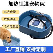 ��������ιʳ��ˮ�����ȳ�����ʳ��è���뻧�����ڱ��·����
