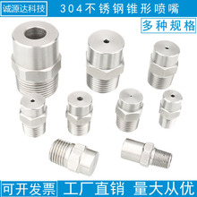 ���P��F�����^�߉����܇��쌍���F�ΈA�γ��m�͉����ع��I�����^