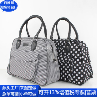 �羳�������д� RPET����б��� ��I�YƷRPET�٤�� ���ƹ��S