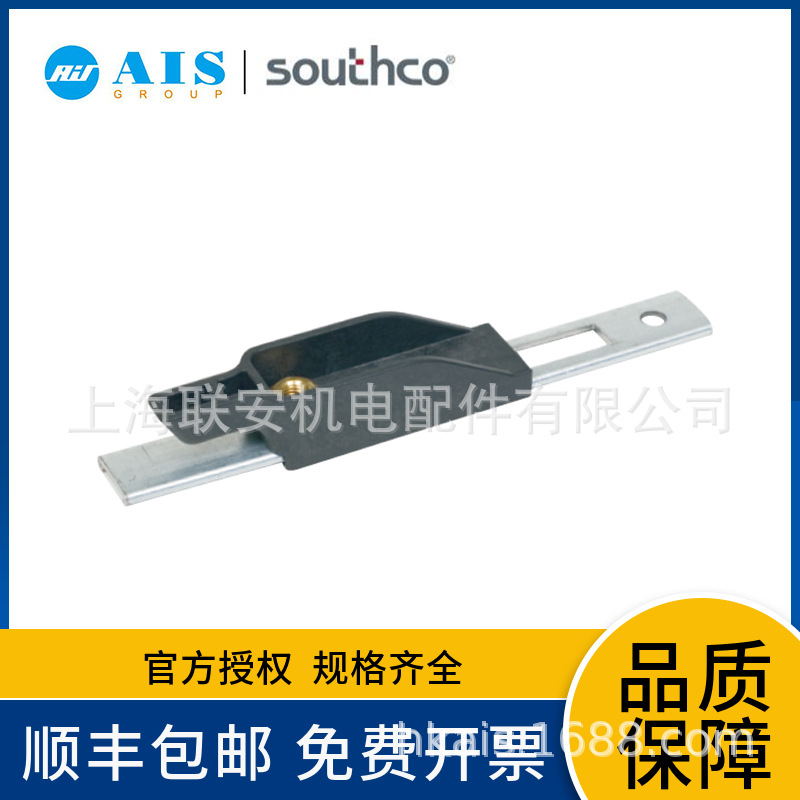 ����SOUTHCO�������ϵͳ, ����˫���������� F2-20-11