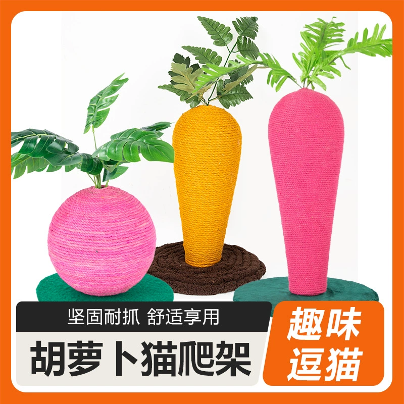 Большая кошачья лежанка-краталка в форме буквы L, вертикальная, из сизаля, износостойкая, с веревкой из конопли, игрушка для кошек, лазательная рама для кошек, развлечение