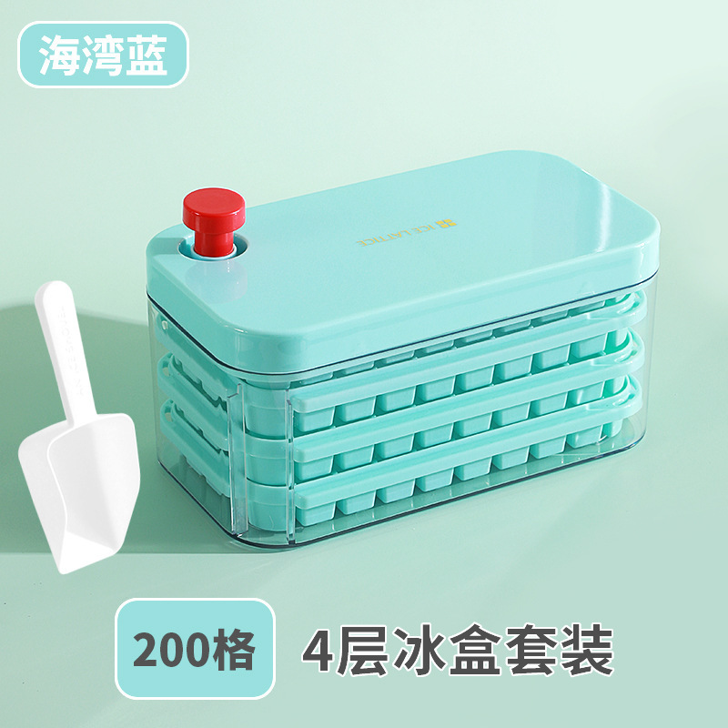 50 グリッドプレス製氷皿アイスキューブ型食品グレード家庭用製氷機シリコーン二層製氷ボックス簡単に取り外し可能なアイスキューブ|undefined