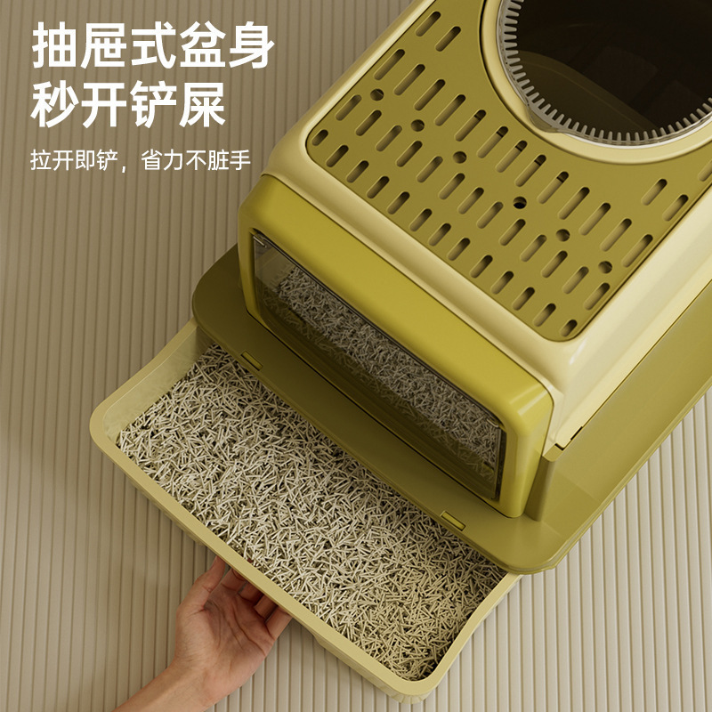 猫砂盆大サイズ持ち出し防止三層式猫トイレ外はね防止引き出し式2025新型ペット用品成|undefined