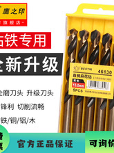 ��֮ӡ ֱ�����黨��^���荴�����F�ľ�D�^�����1-13mm