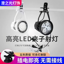 led�A�����������Yչ���۹����Ӿ����ʽչ�弯�Д[�����ß�