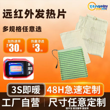 �S�ҹ����l��Ƭ��܇��Ƥ�������|ͨ�ò���Ƥ�|����̼�w�S�h�t��