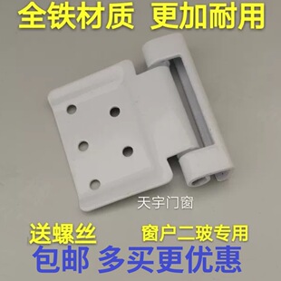 ��䓺��ƽ�_�q��F���퓼Ӻ�䓼����һ�w�T��ͨ��ȫ�F���|