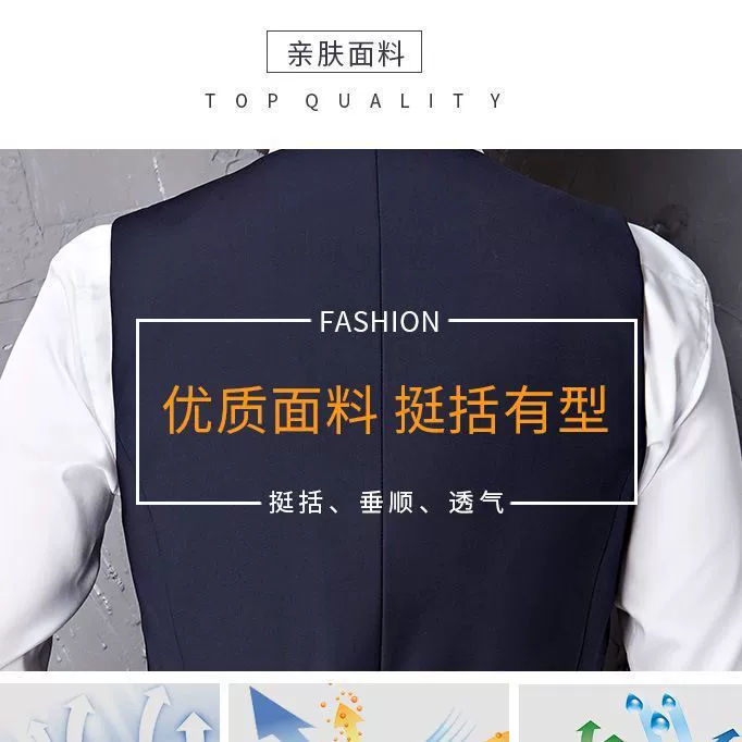Пиджак для отдыха, костюм для работы, slim fit