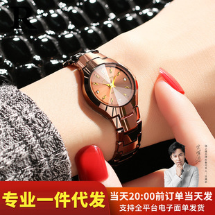 ��֮����Ʒ�u��ֱ���ˮ�b�ƷŮʿ���ʯӢ��Cе������l���՚v