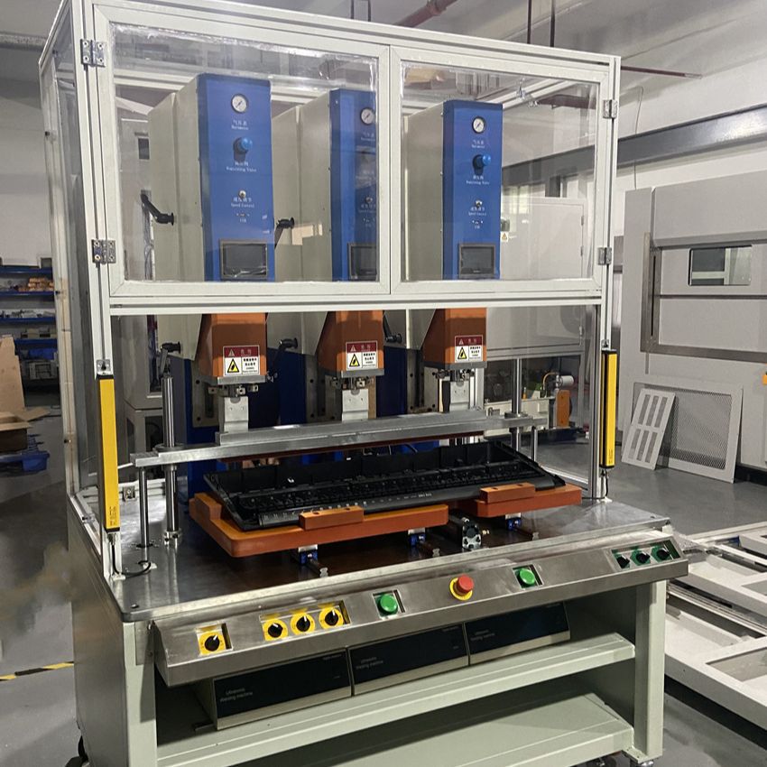 伺服三头多头超声波焊接机 电子琴非标超声波机厂家直销