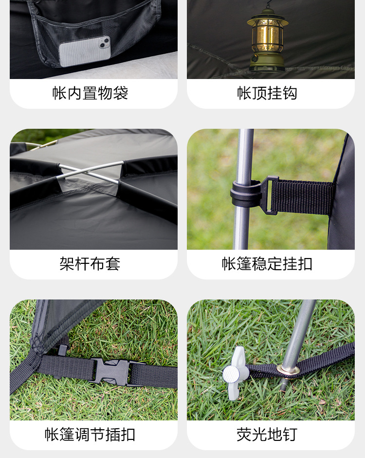 Outdoor Tent Canopy Integrated Black Coating Sun Protection Automatic Quick-Open Folding Portable Camping Tent Without Sunshade