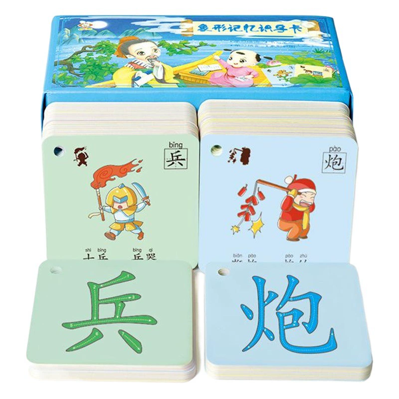 Детская развивающая познавательная карта с картинками и без картинок карта грамотности детский сад Просвещение карта раннего образования пиктографическая игрушка-карта памяти